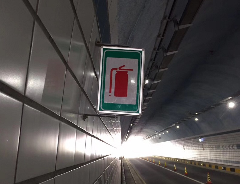 深圳堤壩隧道(dào)