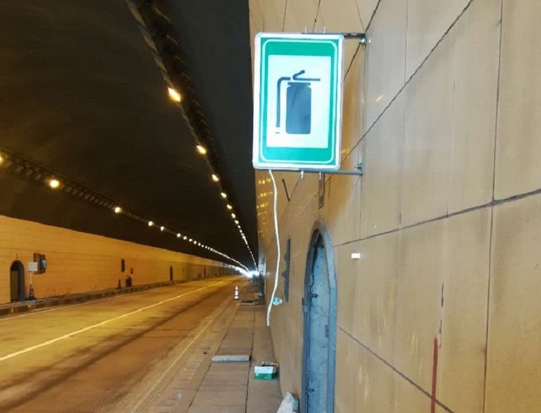 福建甘芳隧道(dào)