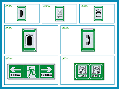 隧道(dào)電(diàn)光(guāng)标志(zhì)（逆反射）
