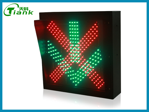 車(chē)道(dào)指示器(qì)