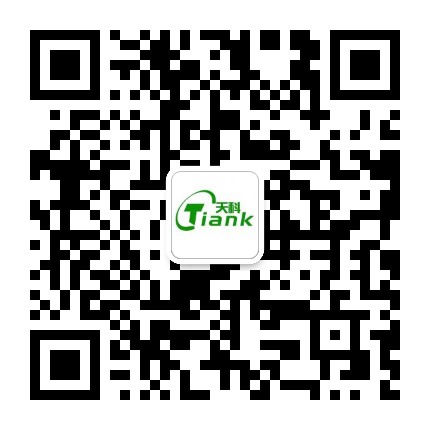 掃描關注微(wēi)信賬号 