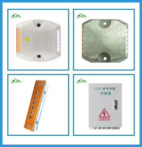 隧道(dào)安全誘導系統